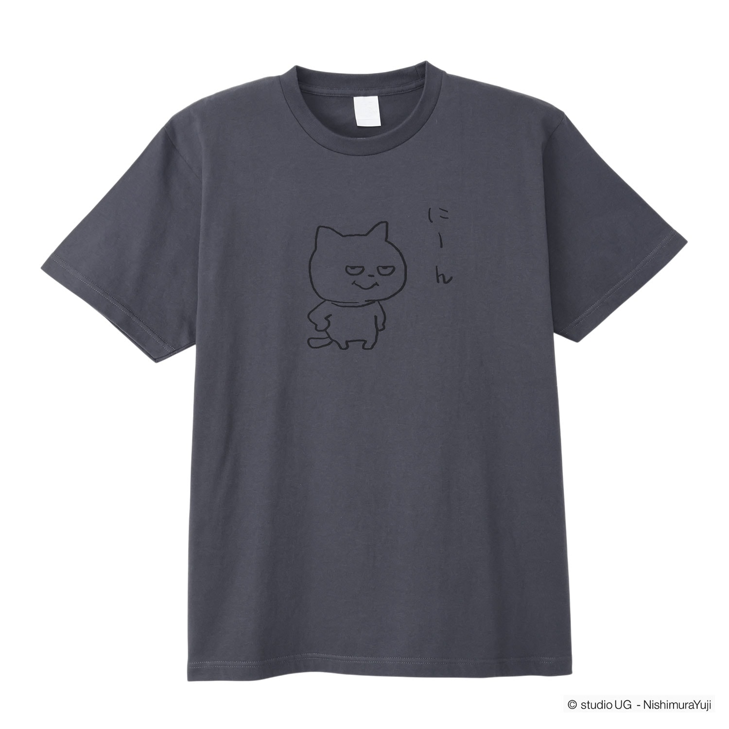 [公式] スタジオUG（にしむらゆうじ）Tシャツ わるめのねこ ブログで描いたやつ（にーん）
