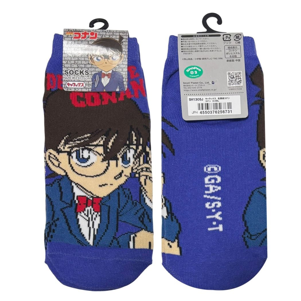 [公式] メーカー直営 名探偵コナン キャラックス（レディース靴下）コナン ロゴ