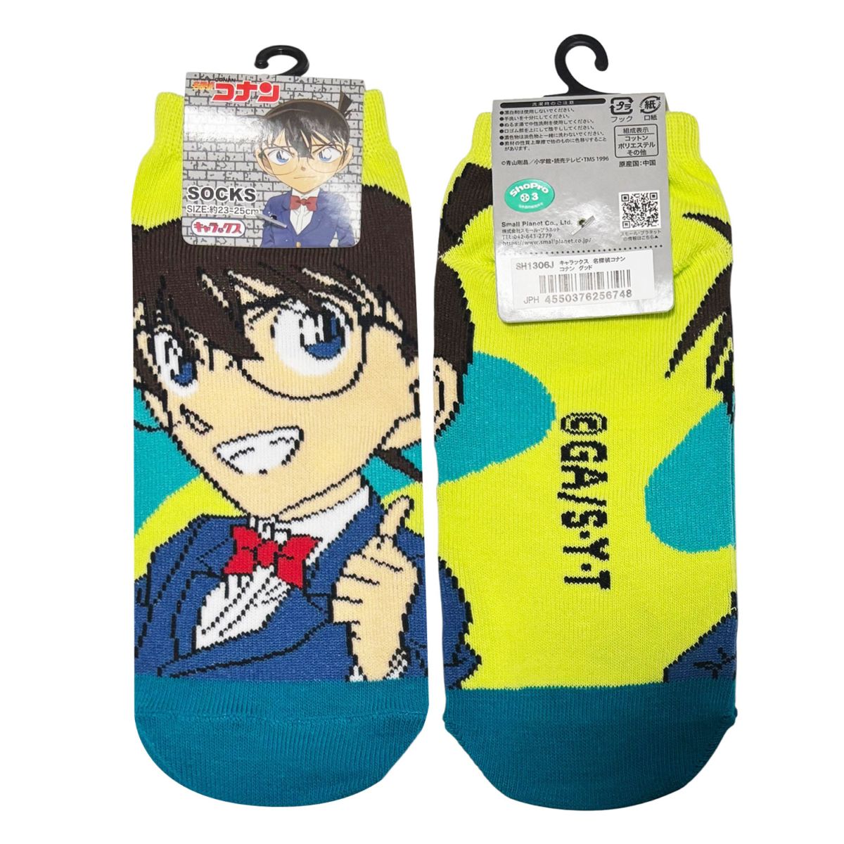 [公式] メーカー直営 名探偵コナン キャラックス（レディース靴下）コナン グッド