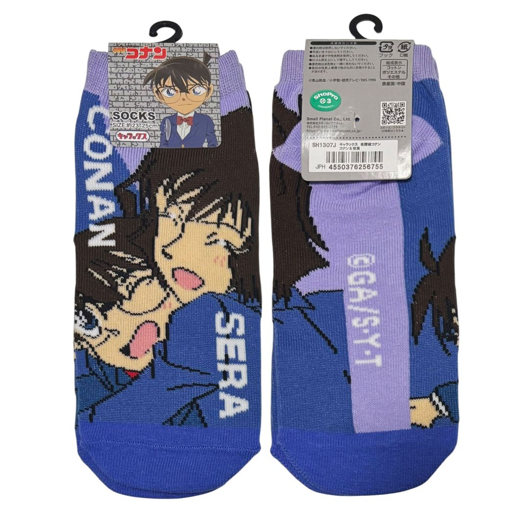 [公式] メーカー直営 名探偵コナン キャラックス（レディース靴下）コナン＆世良