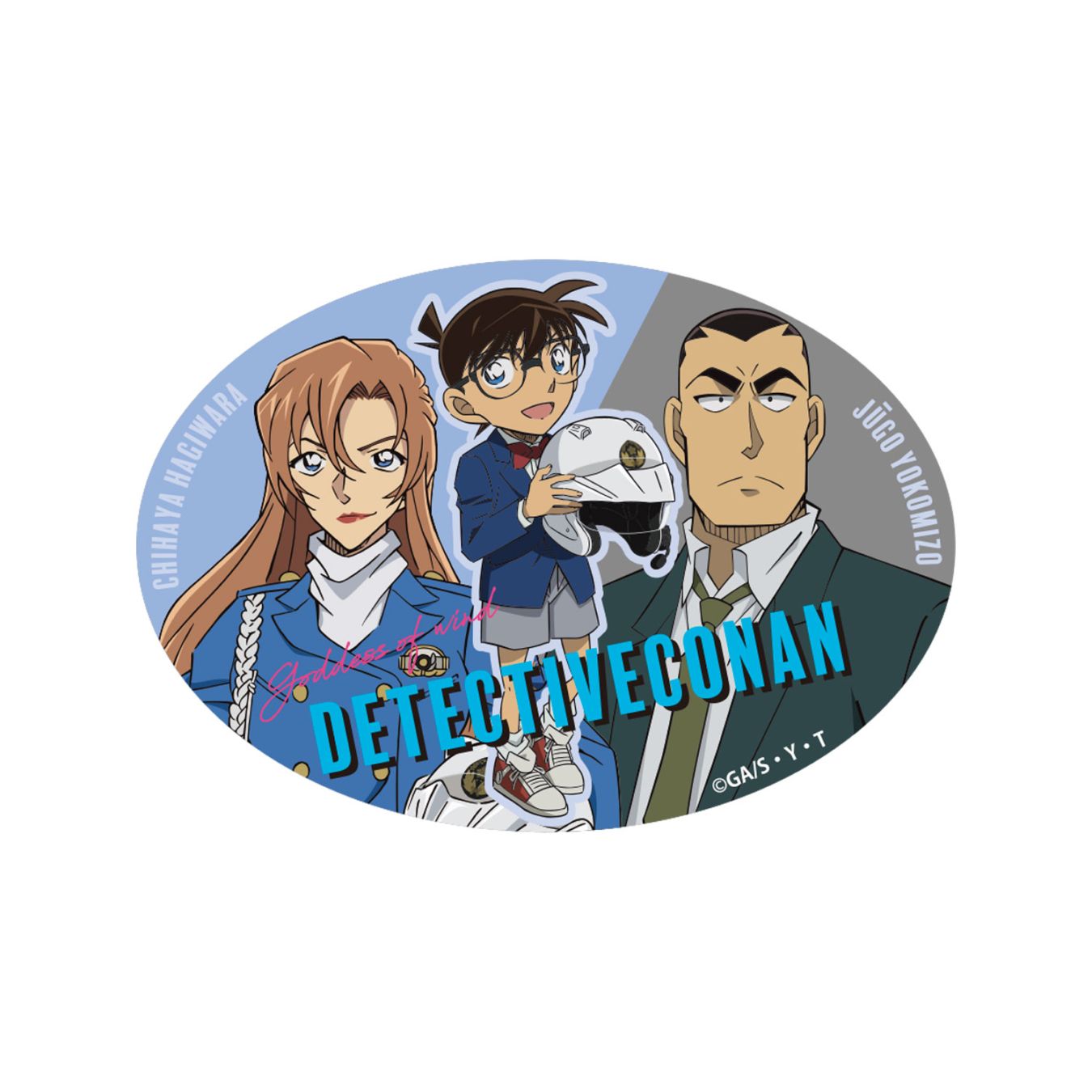 [公式] メーカー直営 名探偵コナン キャラクターステッカー 千速＆重悟