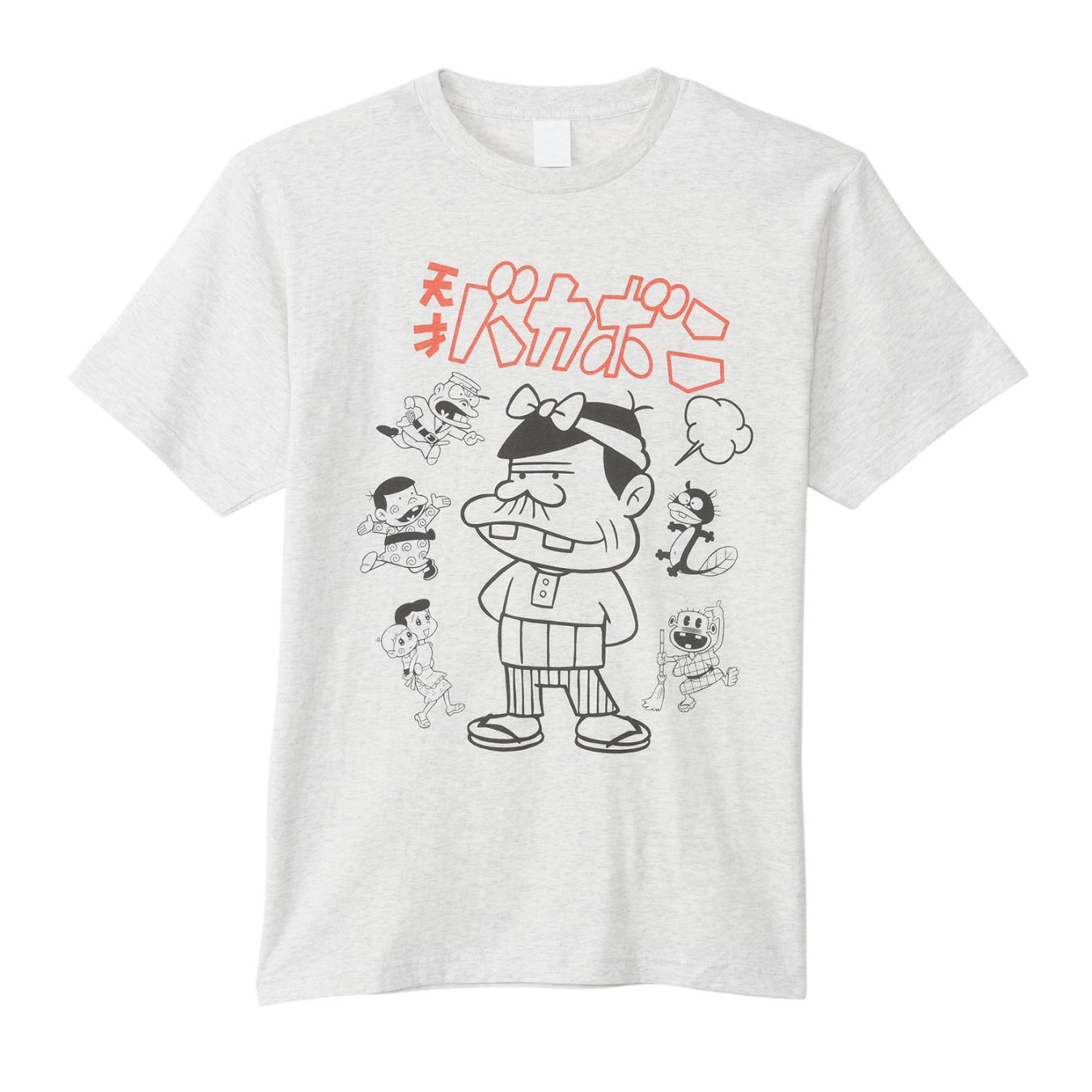 [公式] メーカー直営 天才バカボン Tシャツ 集合2