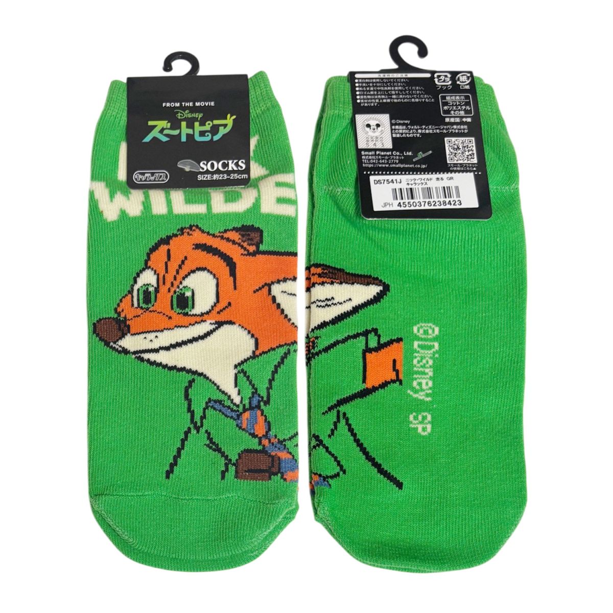 [公式] メーカー直営 ディズニー キャラックス（レディース靴下）ニック走る