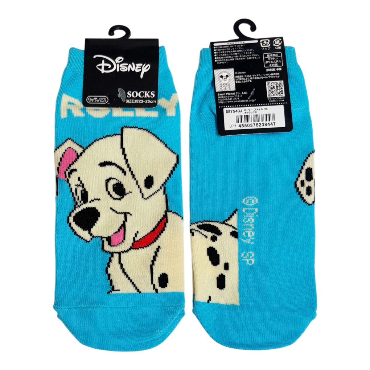 [公式] メーカー直営 ディズニー キャラックス（レディース靴下）ローリー スマイル