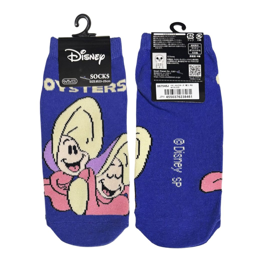 [公式] メーカー直営 ディズニー キャラックス（レディース靴下）ベビーオイスターズ 歌う