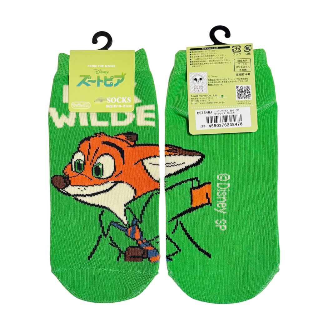 [公式] メーカー直営 ディズニー キャラックス（ジュニア靴下）ニック 走る