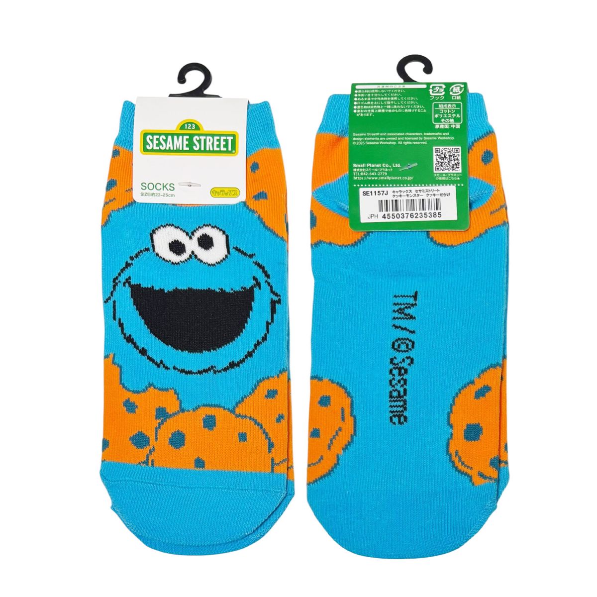 [公式] メーカー直営 セサミストリート キャラックス（レディース靴下）クッキーモンスター クッキだらけ