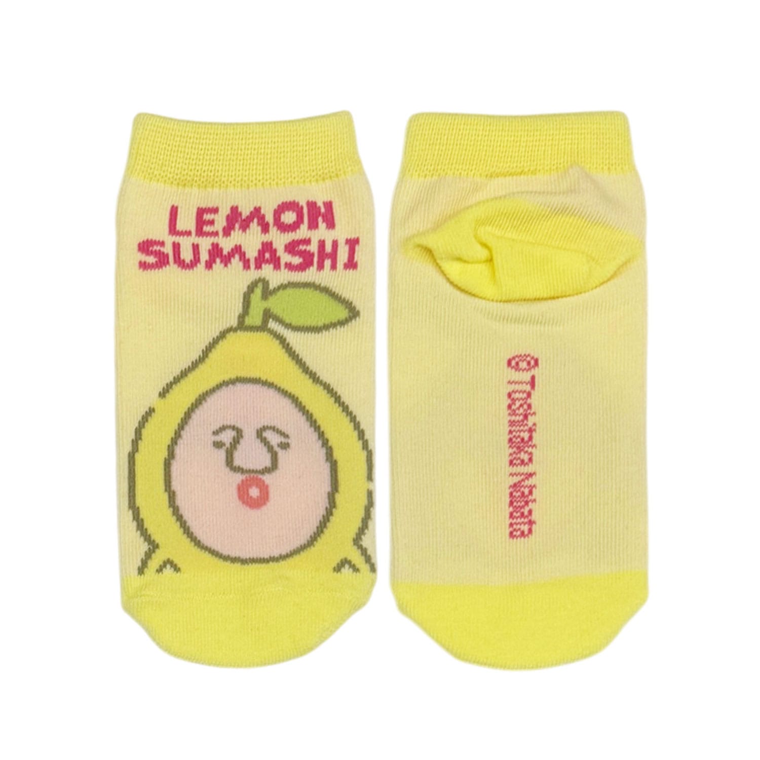 [公式] メーカー直営 こびとづかん キャラックス（ジュニア靴下）レモンスマシ