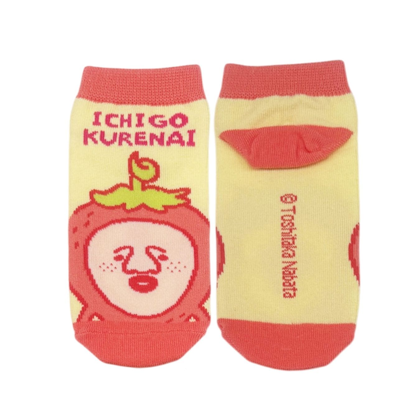 [公式] メーカー直営 こびとづかん キャラックス（キッズ靴下）イチゴクレナイ