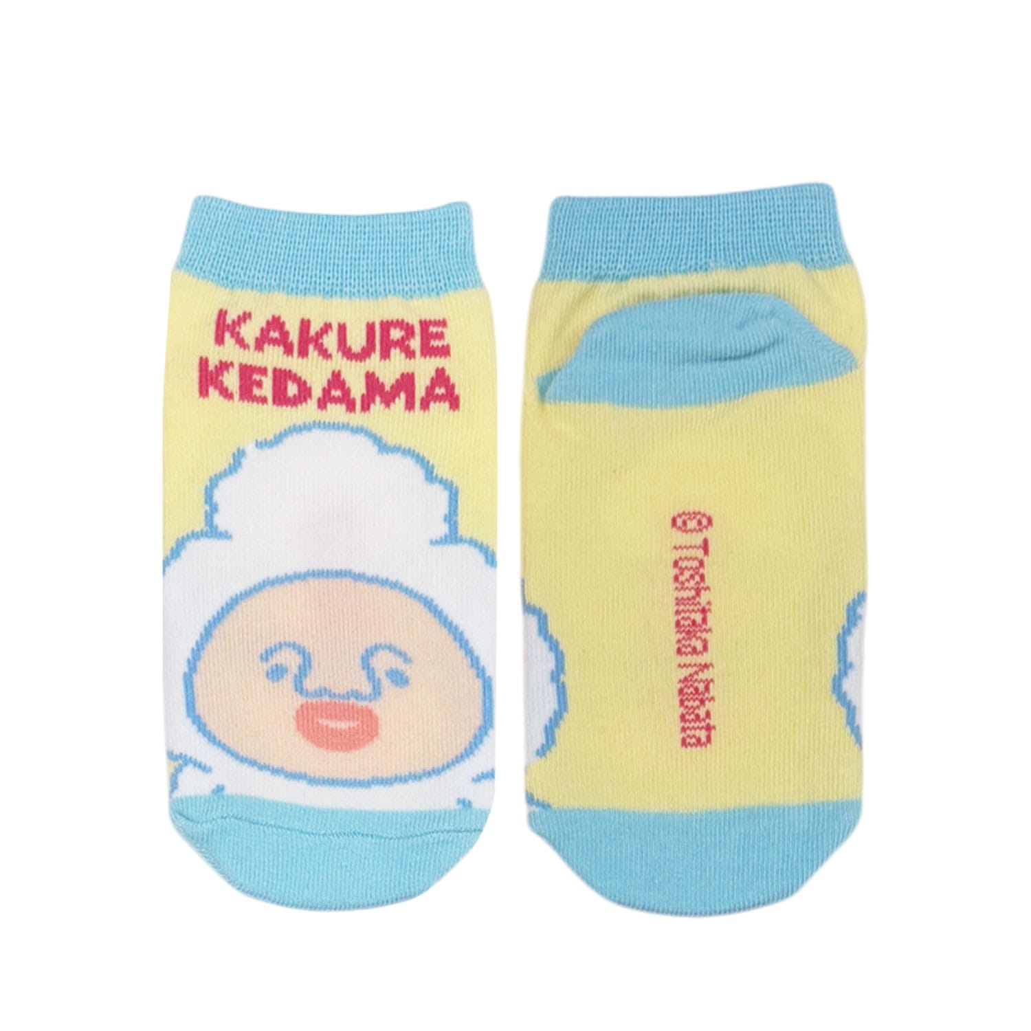 [公式] メーカー直営 こびとづかん キャラックス（キッズ靴下）カクレケダマ