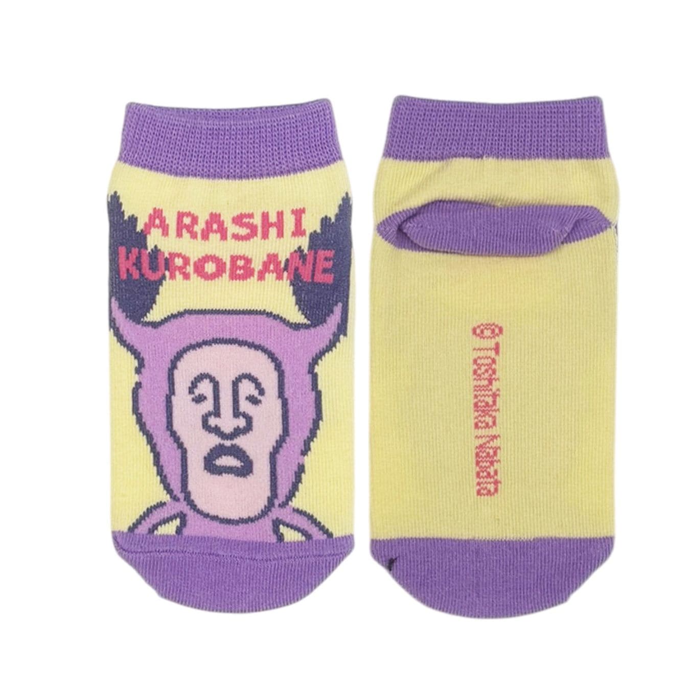 [公式] メーカー直営 こびとづかん キャラックス（キッズ靴下）アラシクロバネ