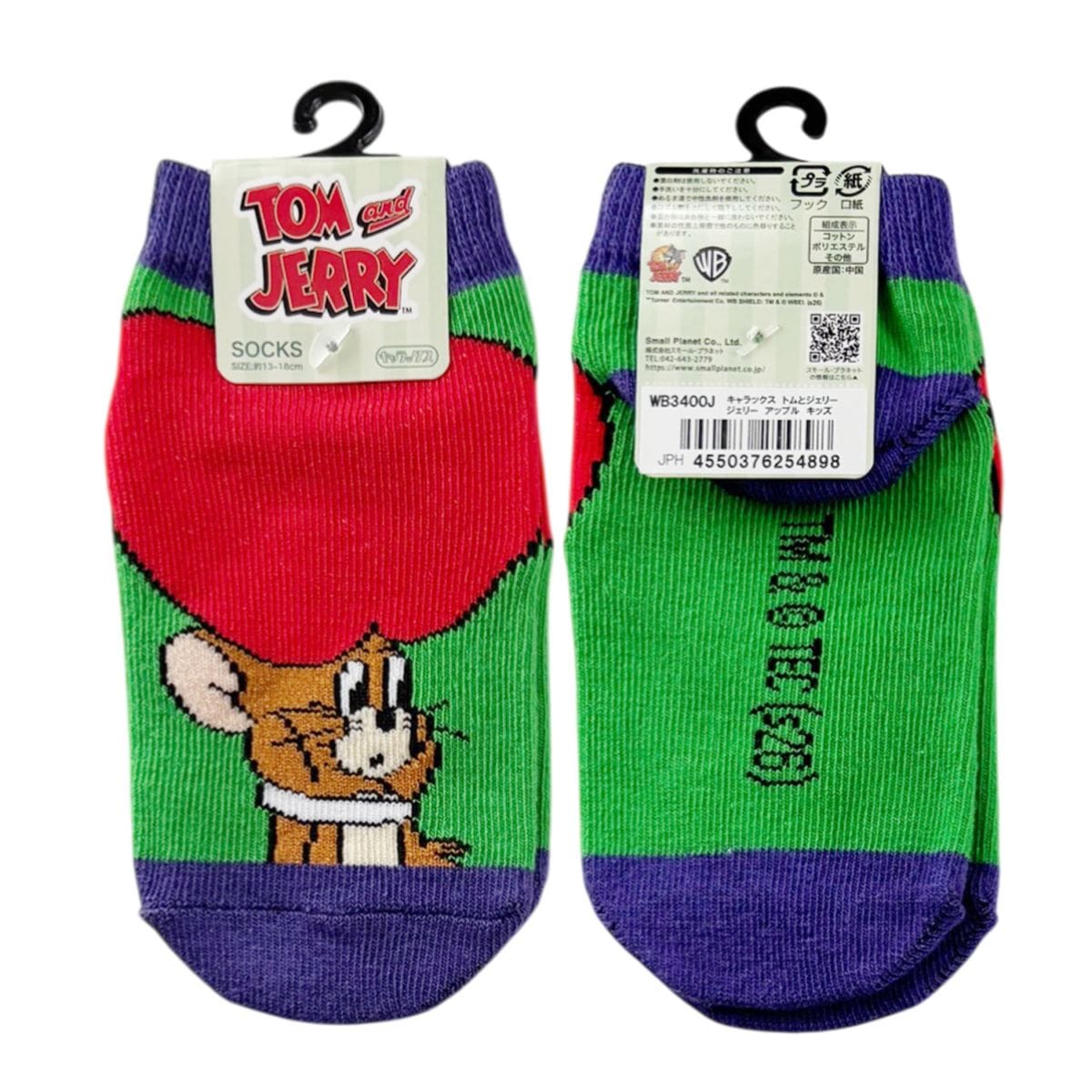 [公式] メーカー直営 トムとジェリー キャラックス（キッズ靴下）ジェリー アップル