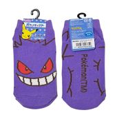 公式] メーカー直営 ケットモンスター キャラックス（靴下）ゲンガー