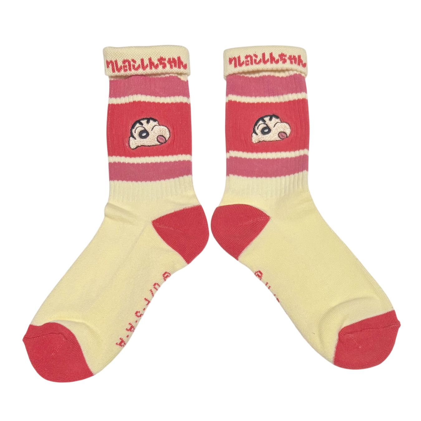 [公式] メーカー直営 クレヨンしんちゃん カラフルラインソックス しんちゃん フェイス