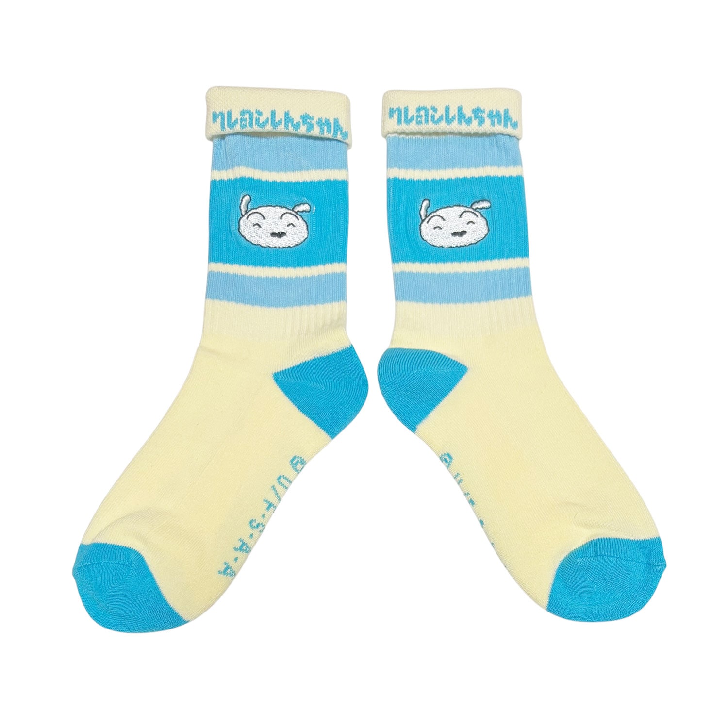 [公式] メーカー直営 クレヨンしんちゃん カラフルラインソックス シロ フェイス