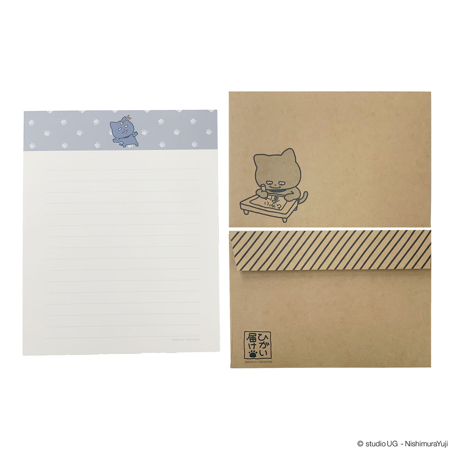 [公式] スタジオUG（にしむらゆうじ）レターセット わるめのねこ 被害届