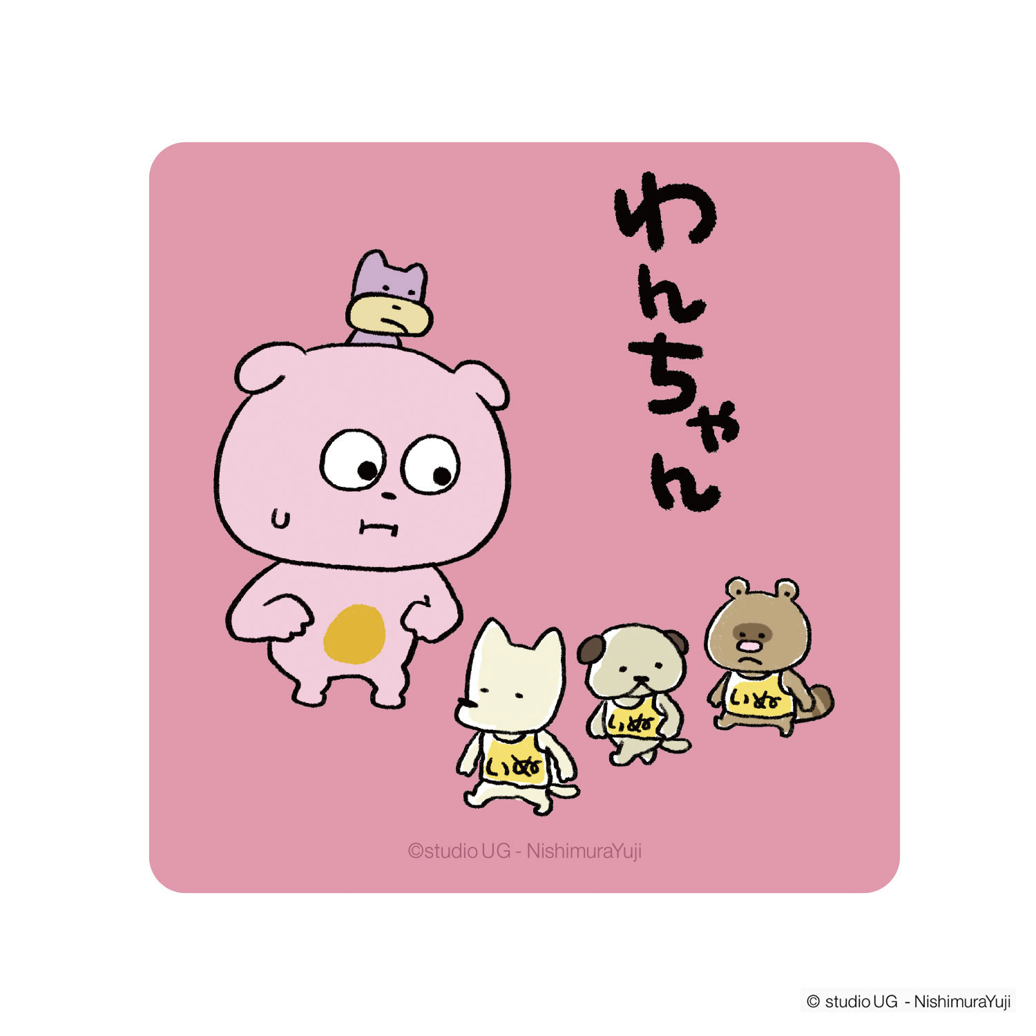 [公式] スタジオUG（にしむらゆうじ）キャラクターステッカー SNSイラスト 考えすぎぴこちゃん