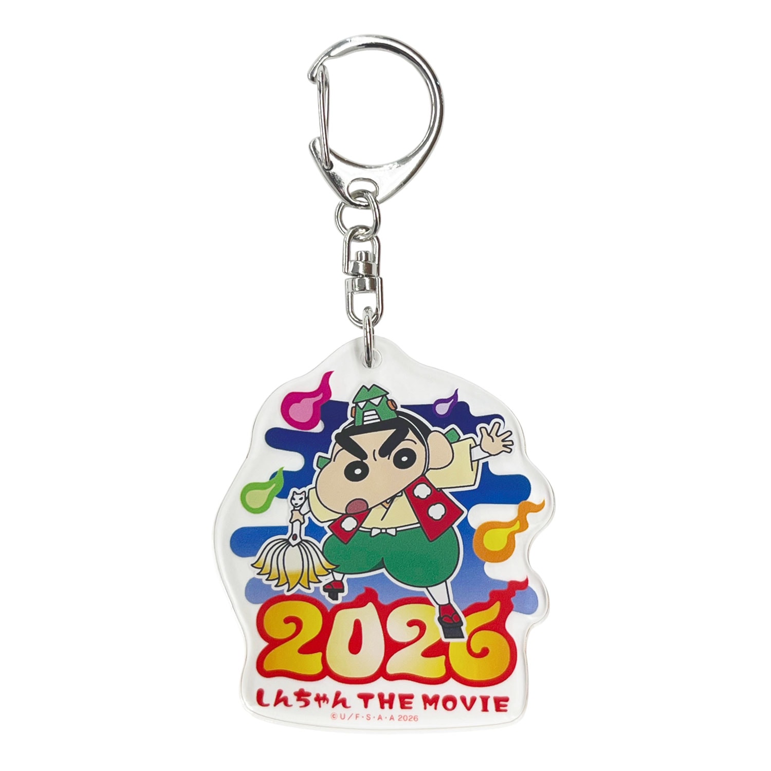 公式] メーカー直営 クレヨンしんちゃん アクリルキーホルダー 映画