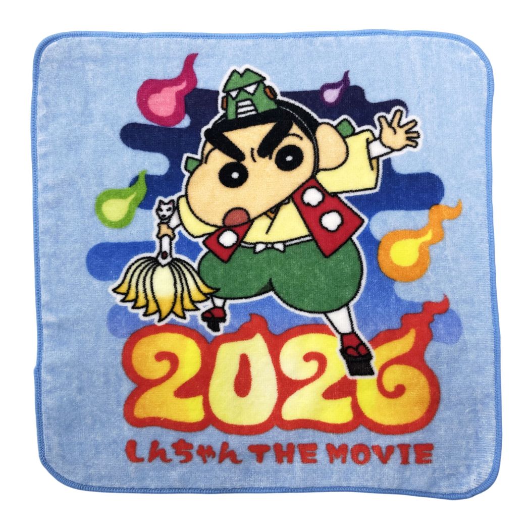 公式] メーカー直営 クレヨンしんちゃん ミニタオル 映画2026