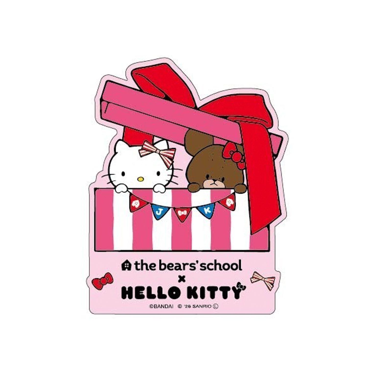 [公式] メーカー直営 くまのがっこう×ハローキティ キャラクターステッカー ボックス