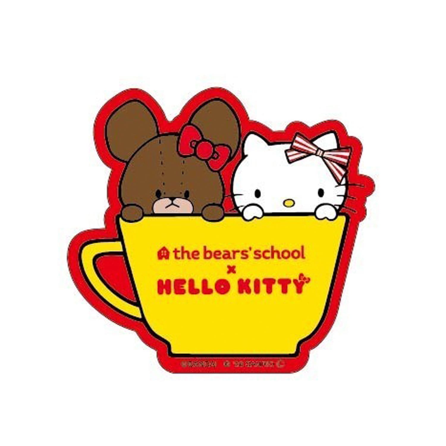 [公式] メーカー直営 くまのがっこう×ハローキティ キャラクターステッカー カップ