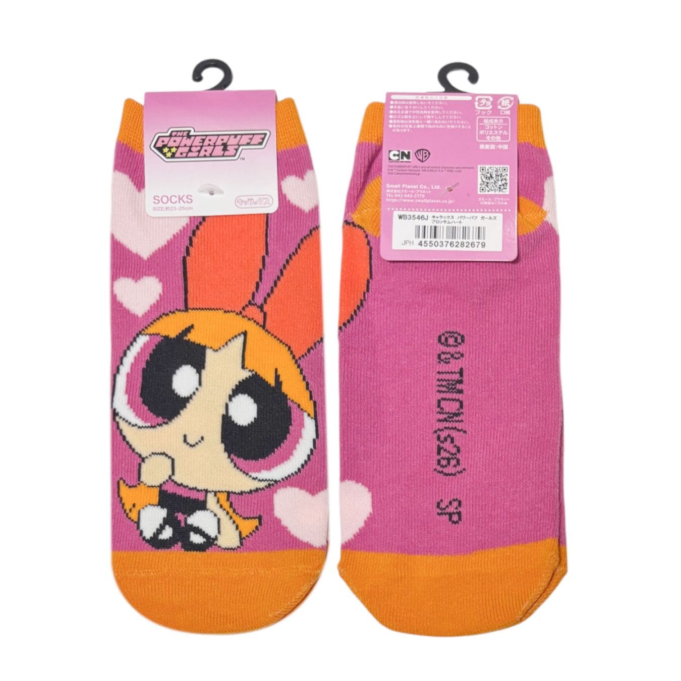 [公式] メーカー直営 パワーパフガールズ キャラックス（レディース靴下）ブロッサム ハート