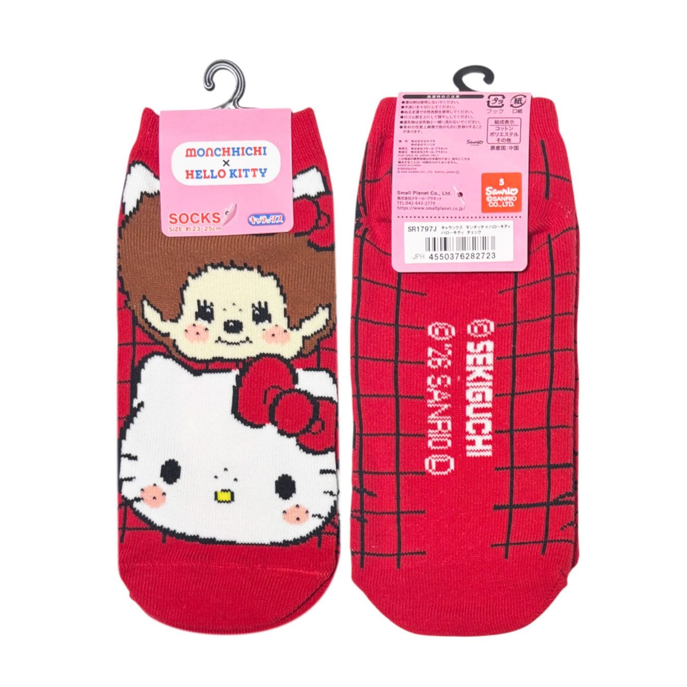 [公式] メーカー直営 モンチッチ×ハローキティ キャラックス（レディース靴下）チェック