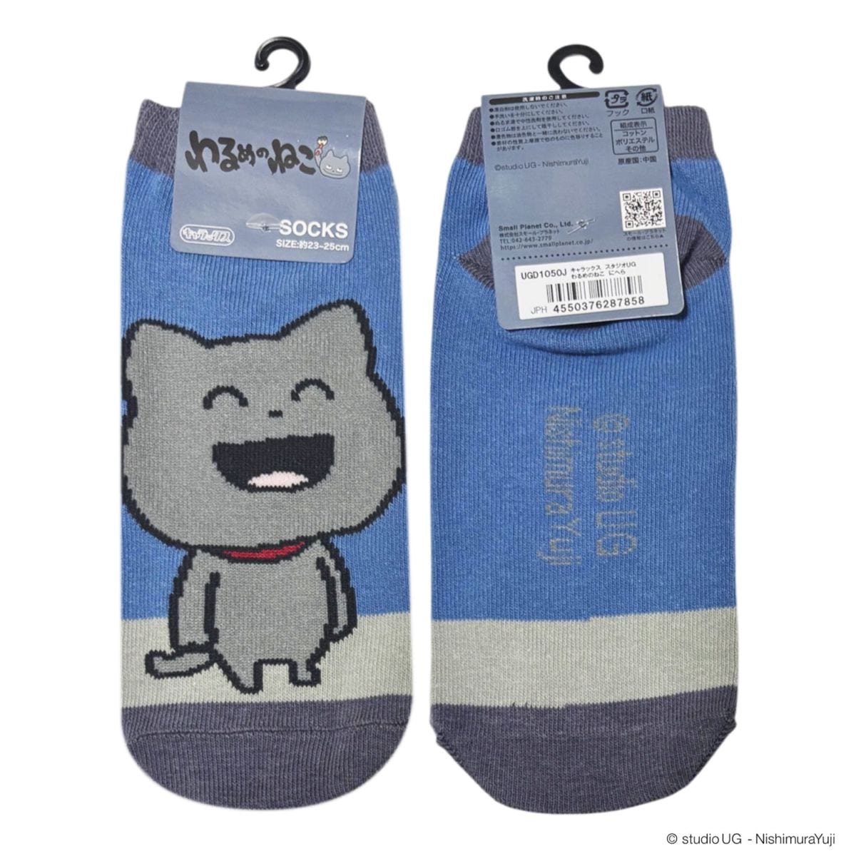 [公式] スタジオUG（にしむらゆうじ）キャラックス（レディース靴下）わるめのねこ にへら