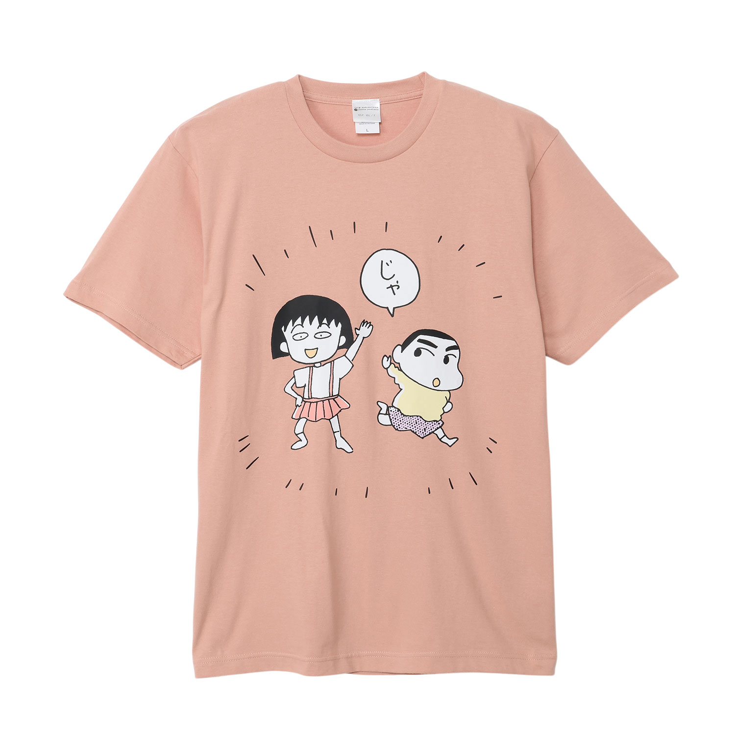 [公式] メーカー直営 ちびまる子ちゃん × クレヨンしんちゃん Tシャツ じゃ