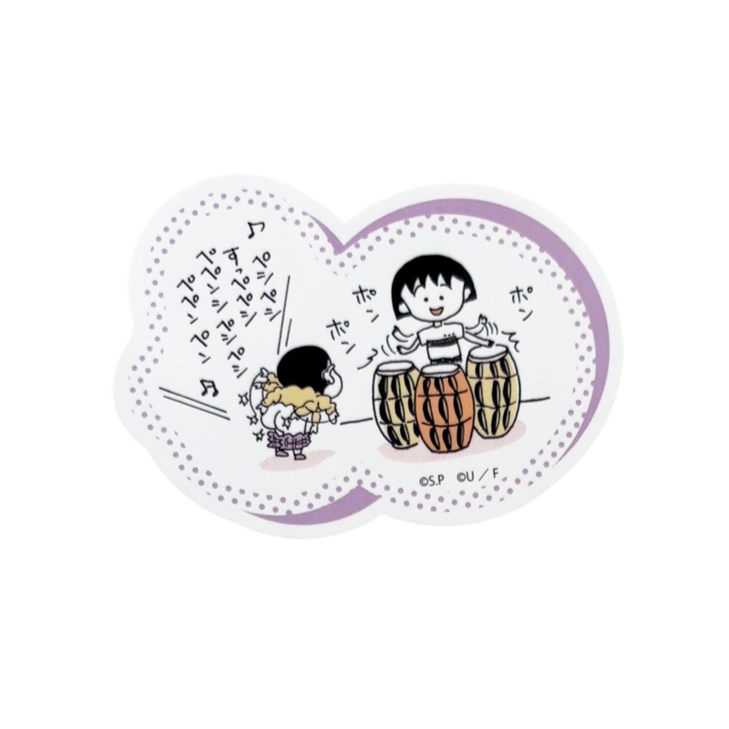 [公式] メーカー直営 ちびまる子ちゃん × クレヨンしんちゃん キャラクターステッカー 打楽器