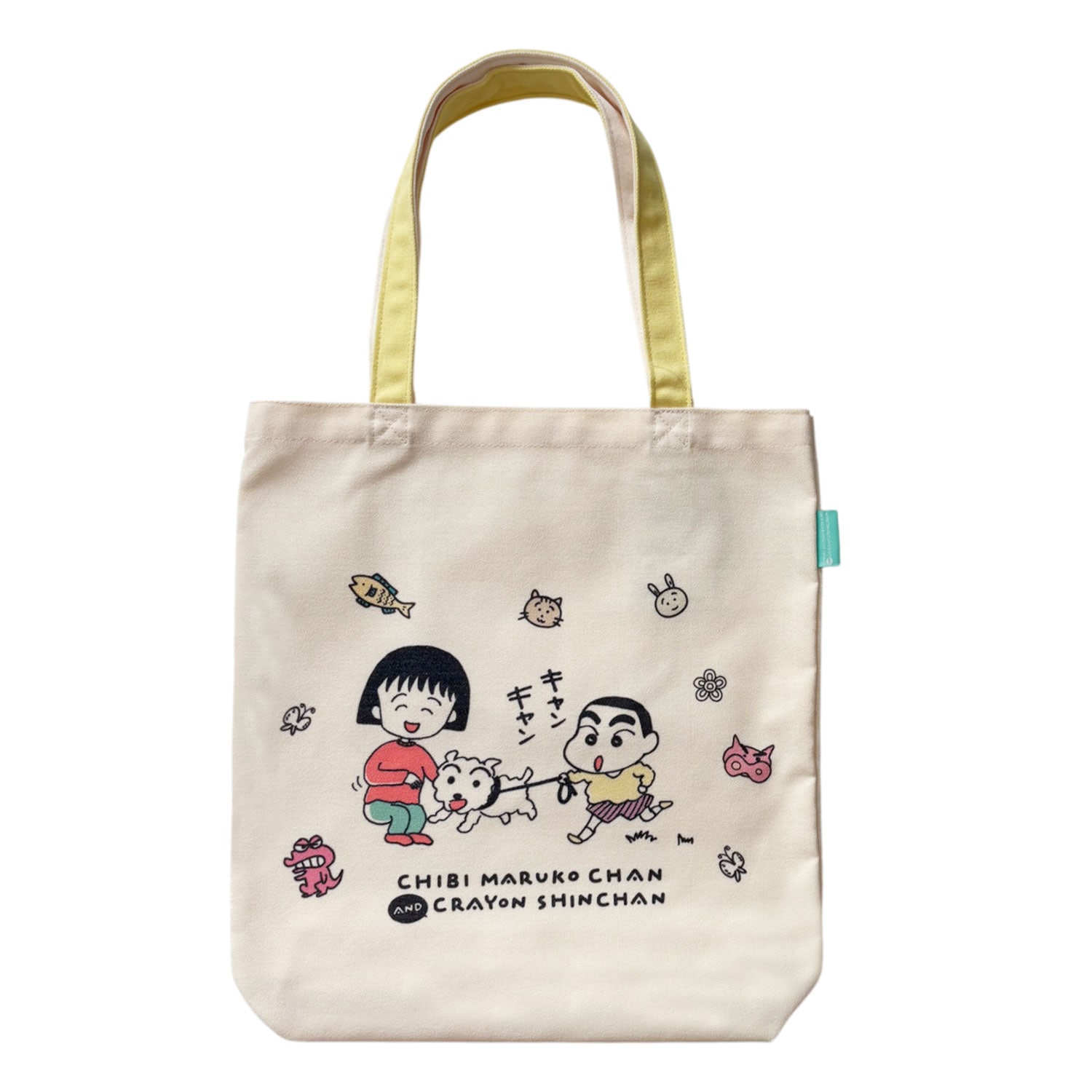 [公式] メーカー直営 ちびまる子ちゃん × クレヨンしんちゃん グッディバッグ キービジュアル