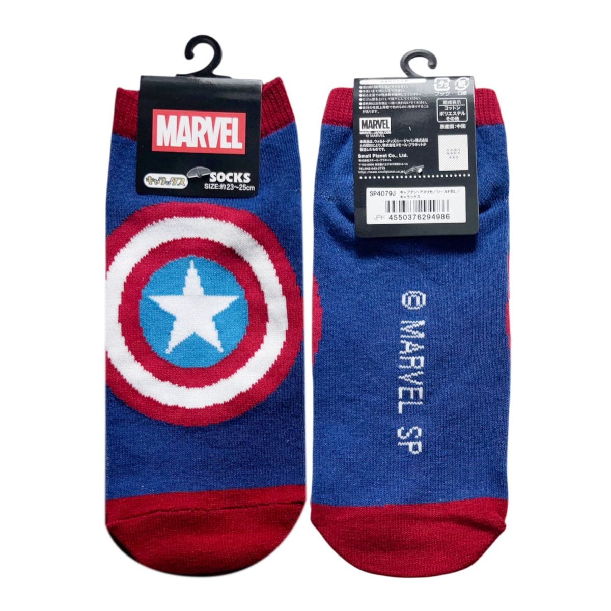[公式] メーカー直営 MARVEL キャラックス（レディース靴下）キャプテン・アメリカ シールド ブルー
