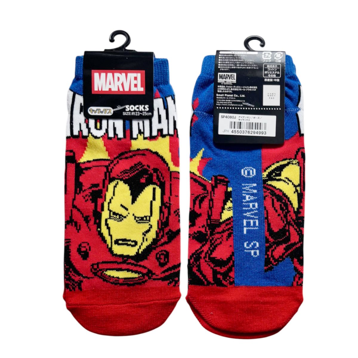 [公式] メーカー直営 MARVEL キャラックス（レディース靴下）アイアンマン ポーズ