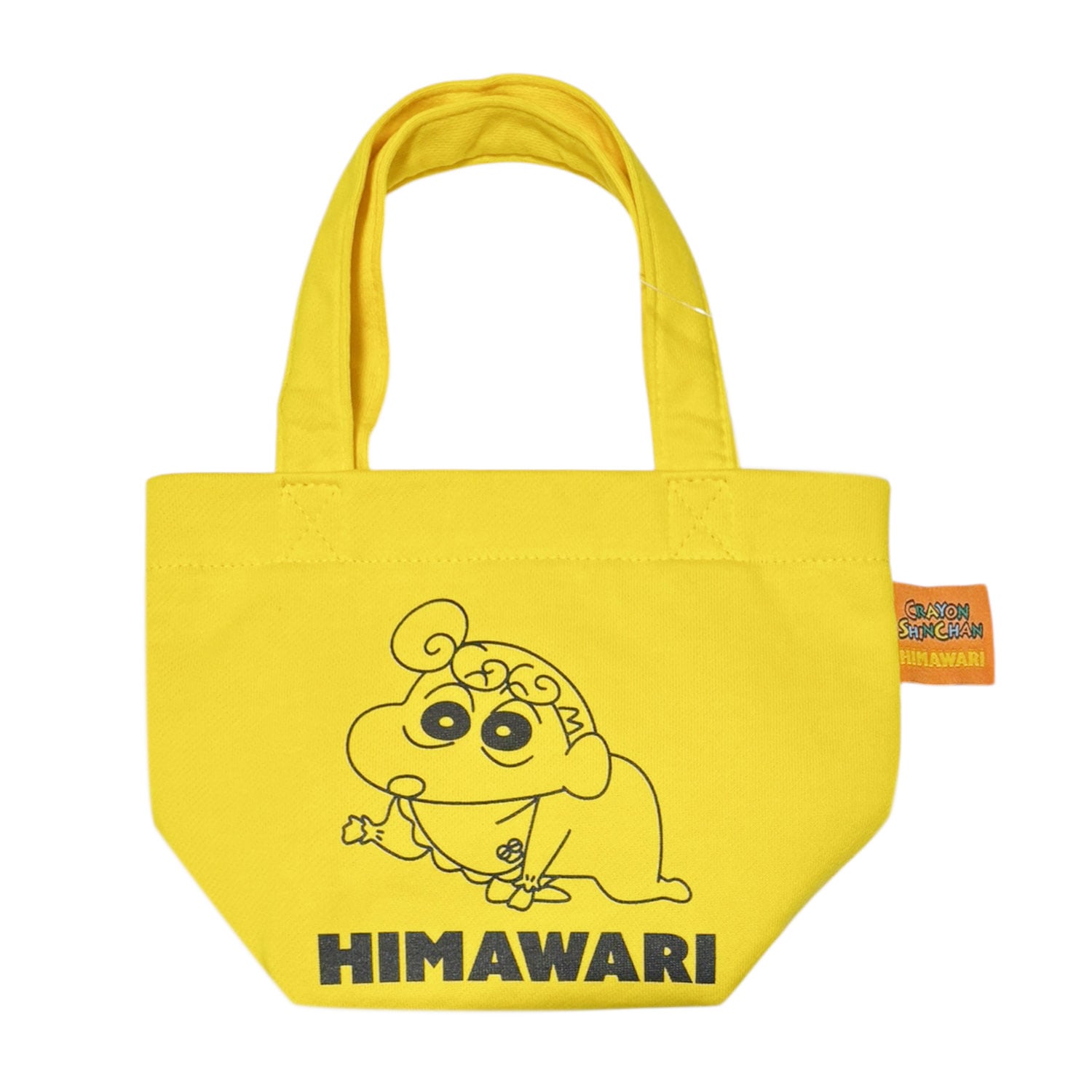 [公式] メーカー直営 クレヨンしんちゃん ミニバッグ ひまわり イエロー