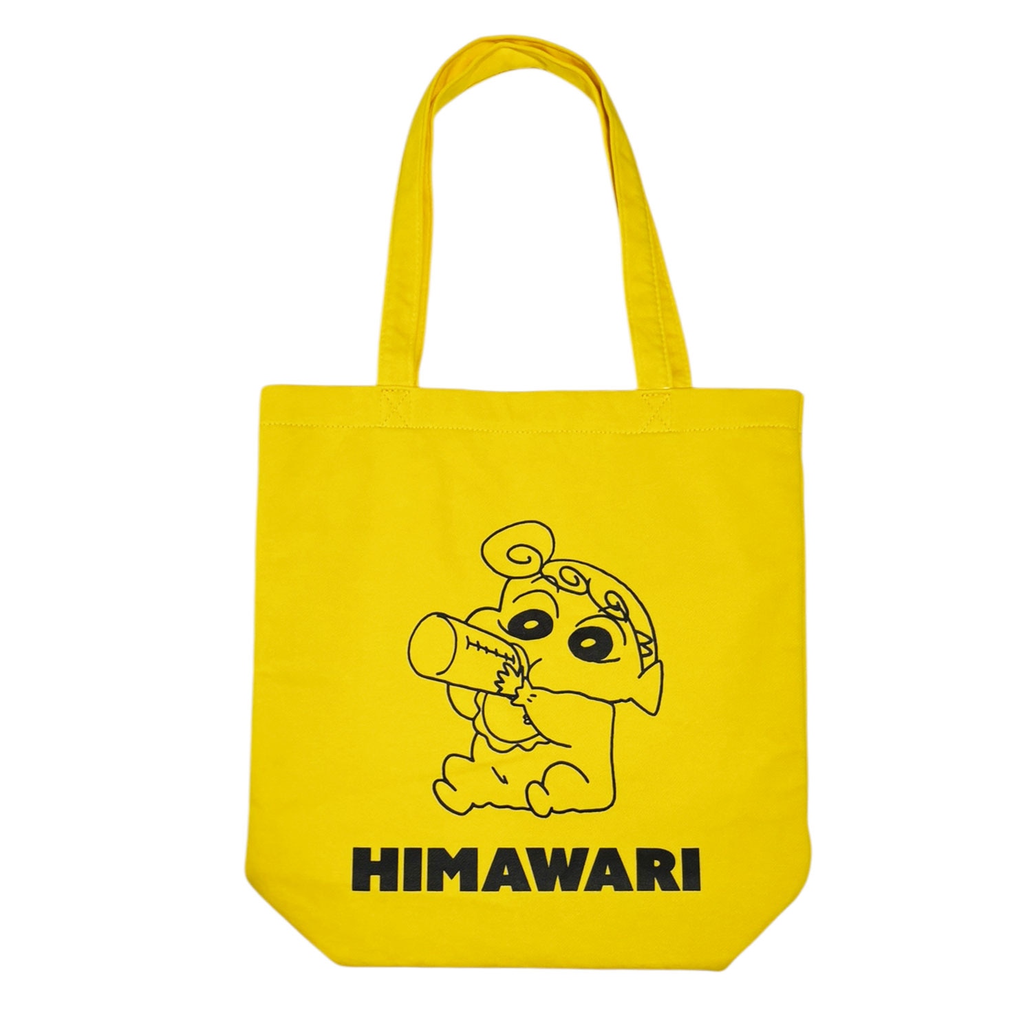 [公式] メーカー直営 クレヨンしんちゃん トートバッグ ひまわり イエロー