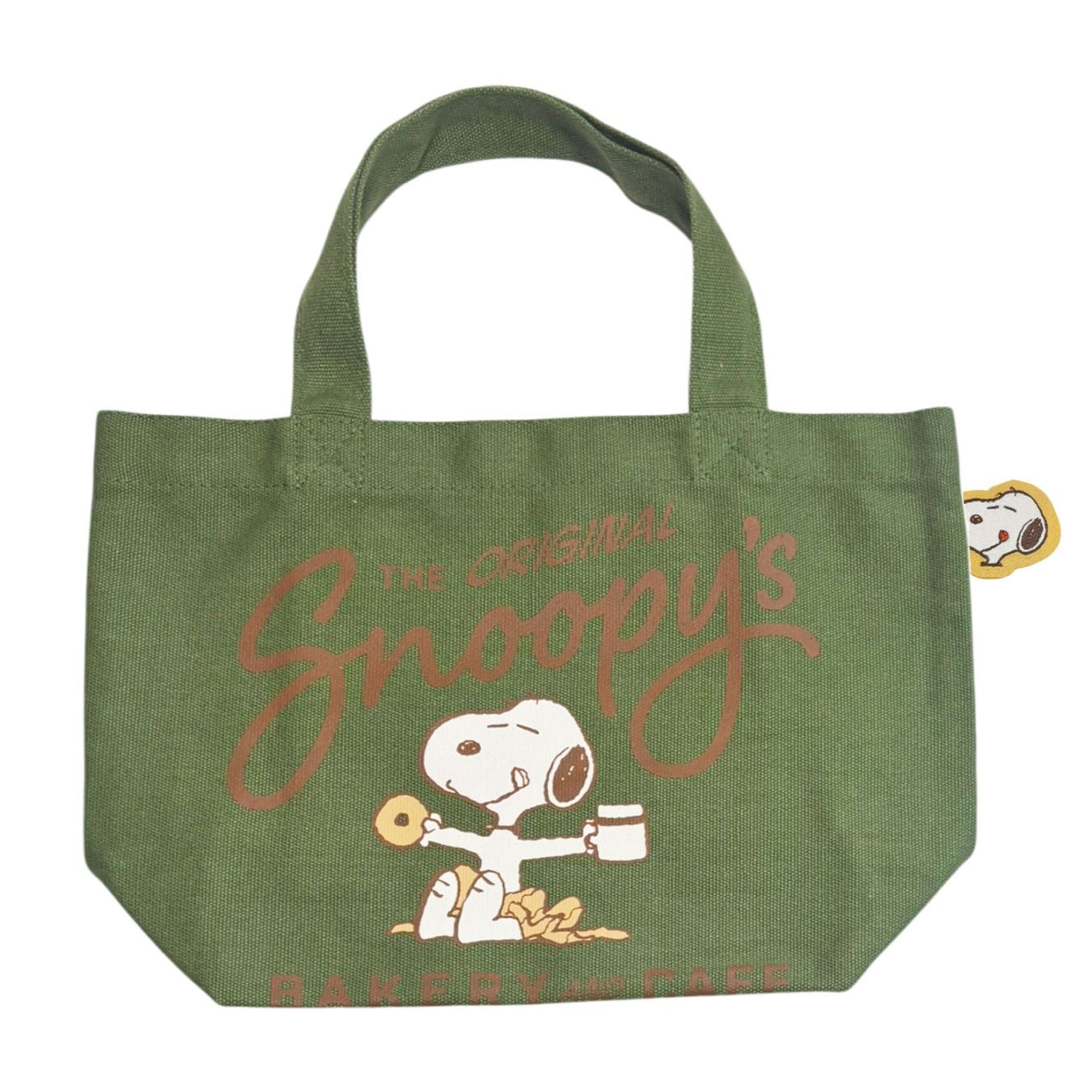 [公式] メーカー直営 PEANUTS スヌーピー カラーマチ付きバッグ カフェタイム