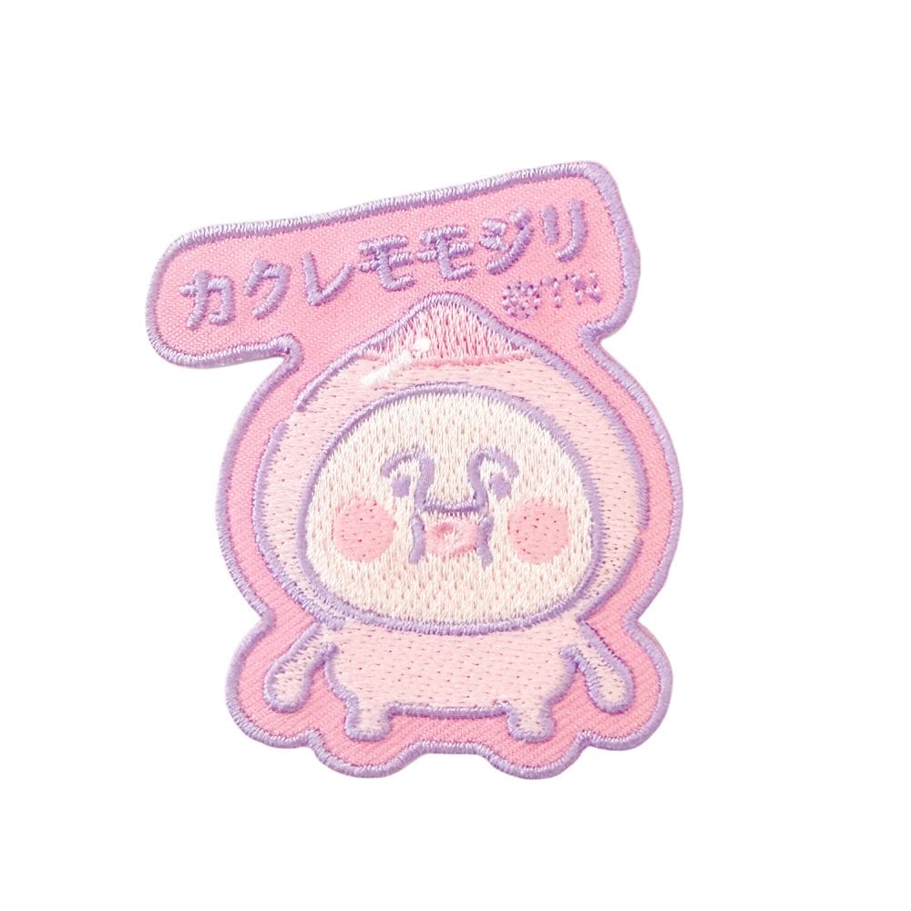 【予約】2026年11月上旬発送予定 [公式] メーカー直営 こびとづかん ワッペン カクレモモジリ