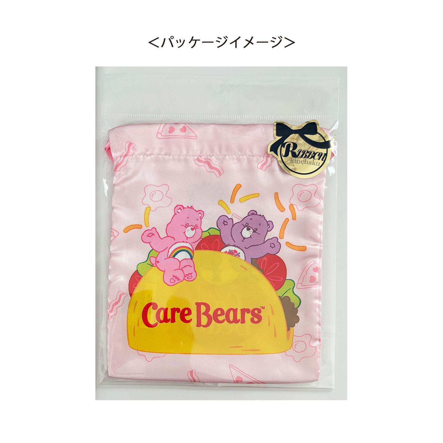公式]ケアベア リボン巾着 フード | 全ての商品 | SMALL PLANET