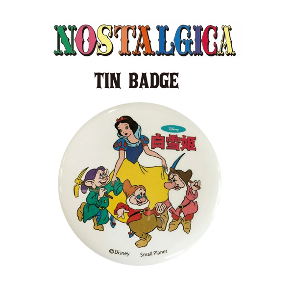 ディズニー 白雪姫 缶バッジ ディズニー刺繍缶バッジ 白雪姫 - メルカリ