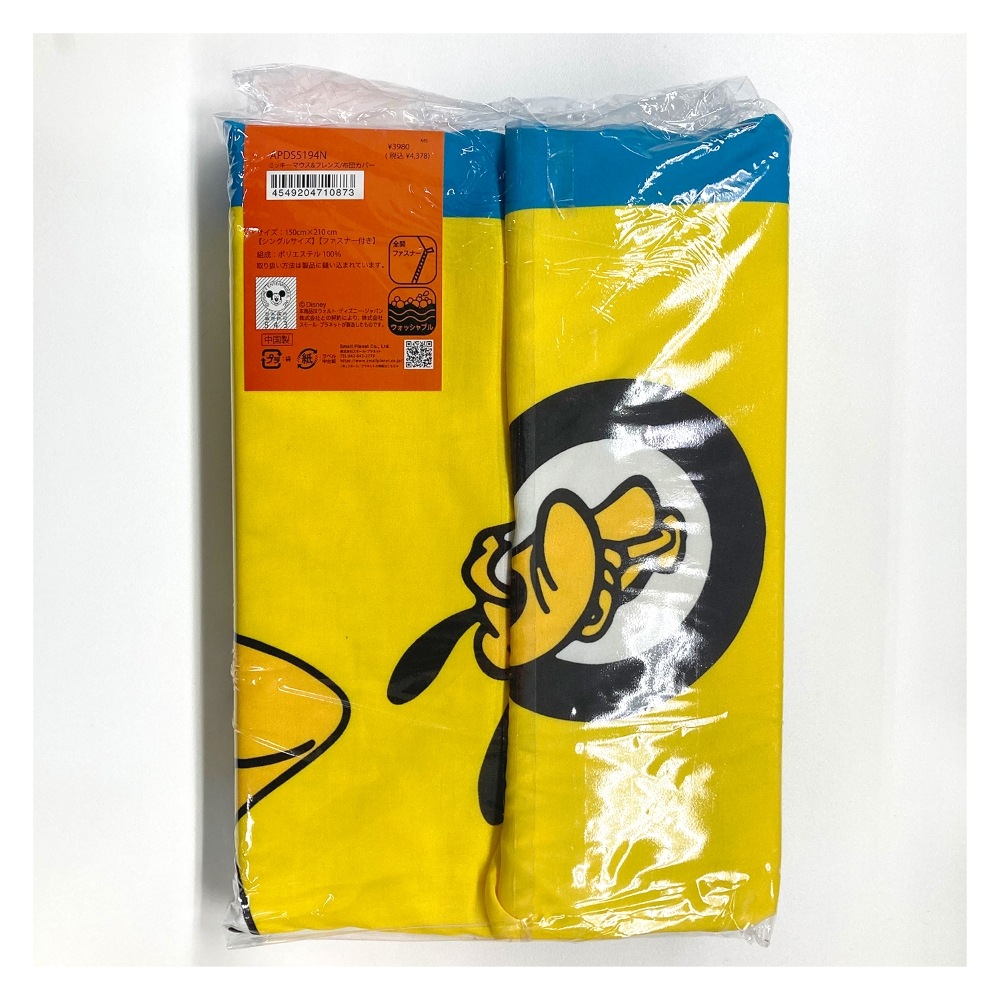 [公式] ノスタルジカ ディズニー　掛け布団カバー シングルサイズ　ミッキー＆フレンズ