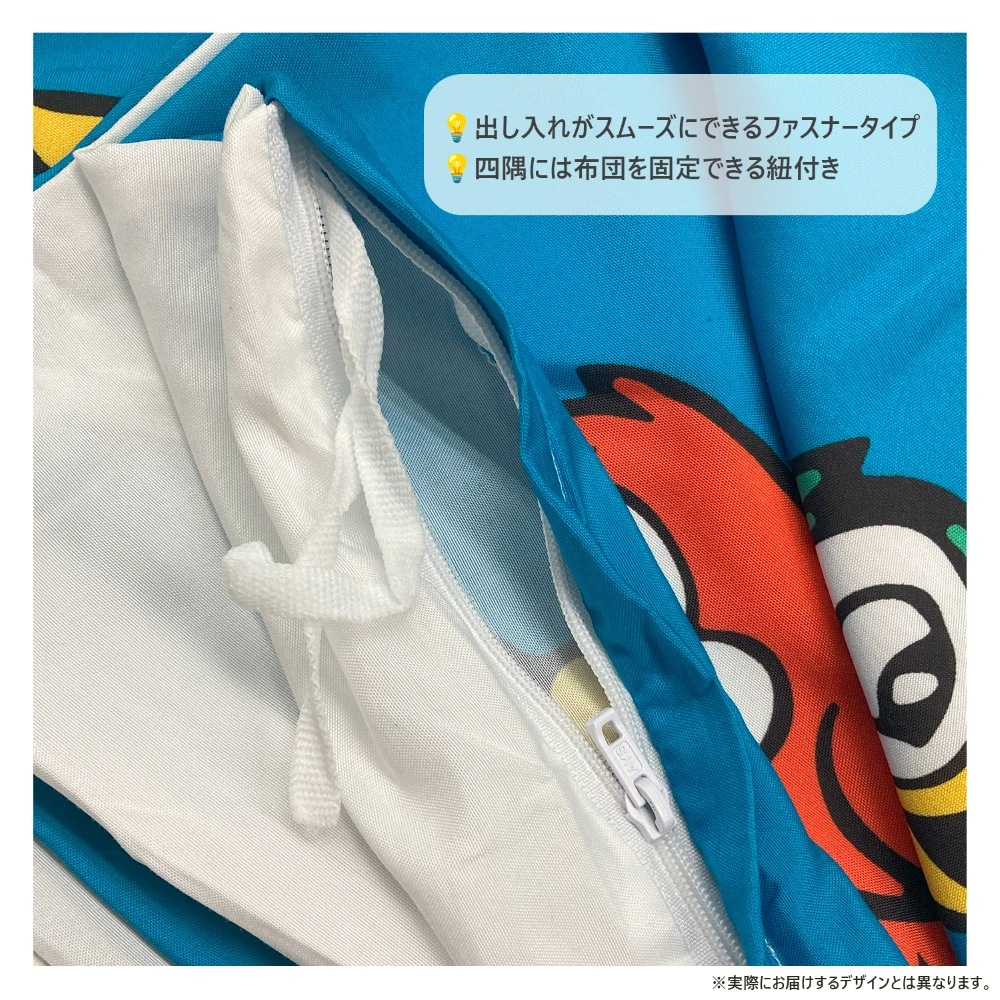 [公式] ノスタルジカ ディズニー　掛け布団カバー シングルサイズ　ミッキー＆フレンズ