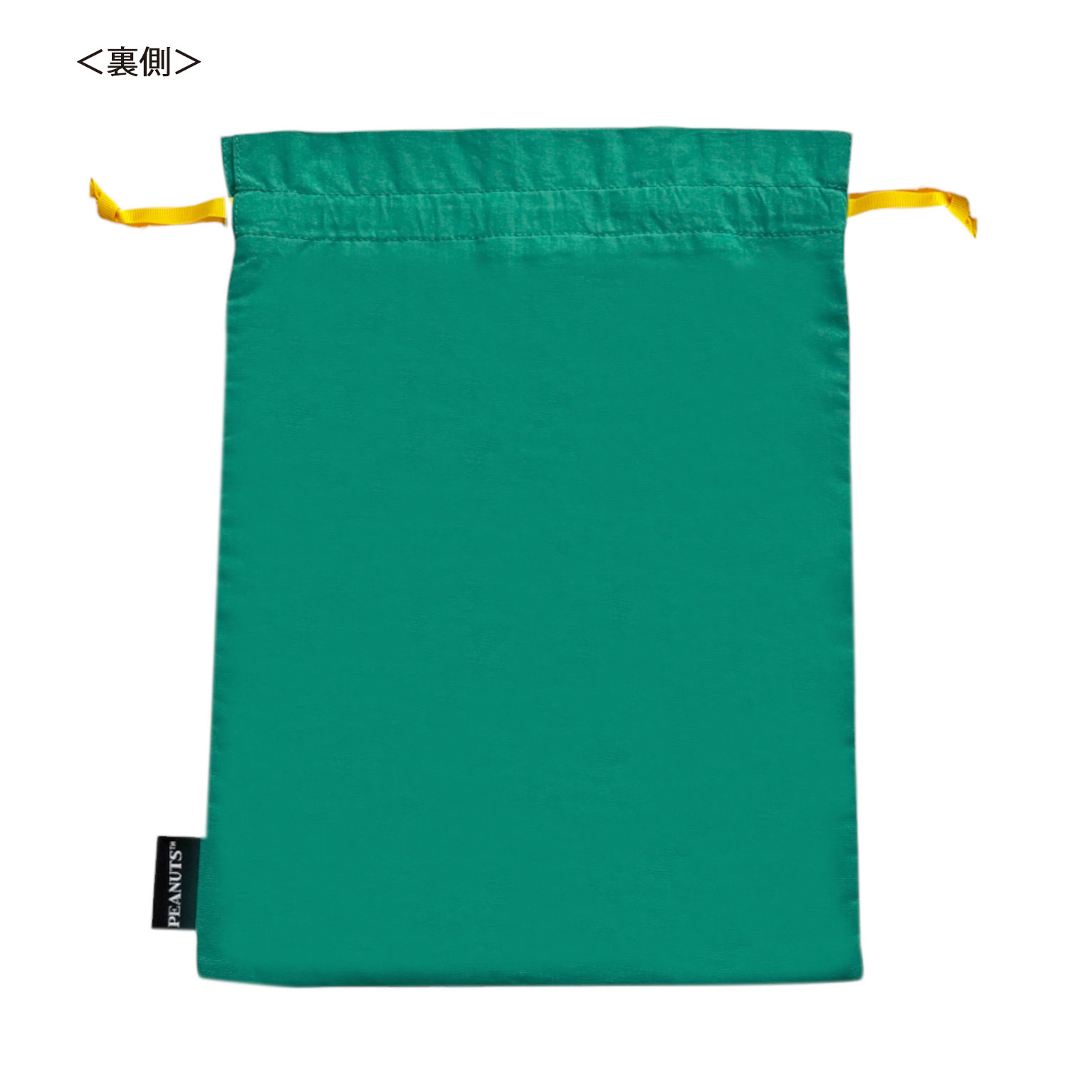 [公式] PEANUTS スヌーピー 75周年 刺繍巾着 GR