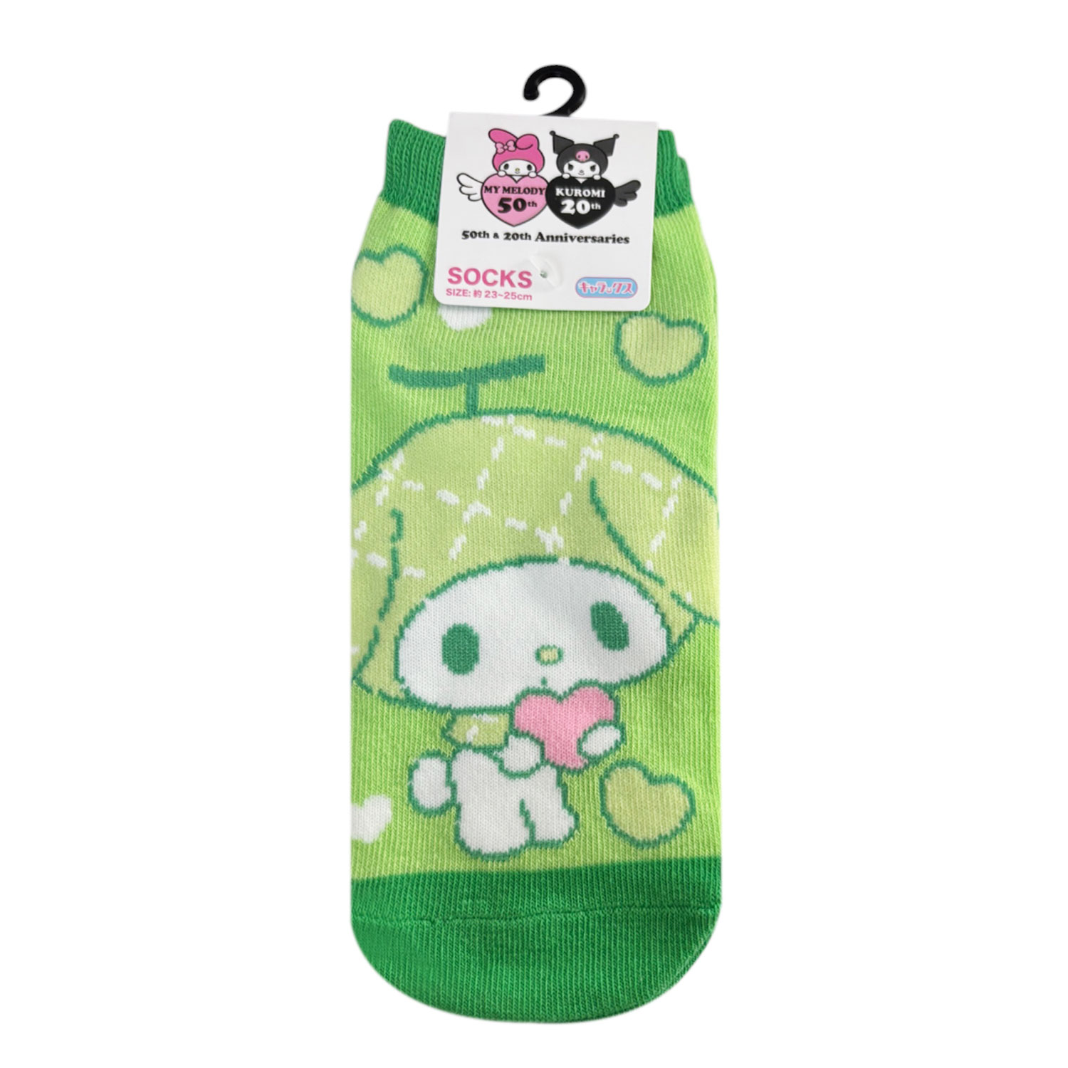 公式] メーカー直営 サンリオ マイメロディ50周年（靴下）マイメロ