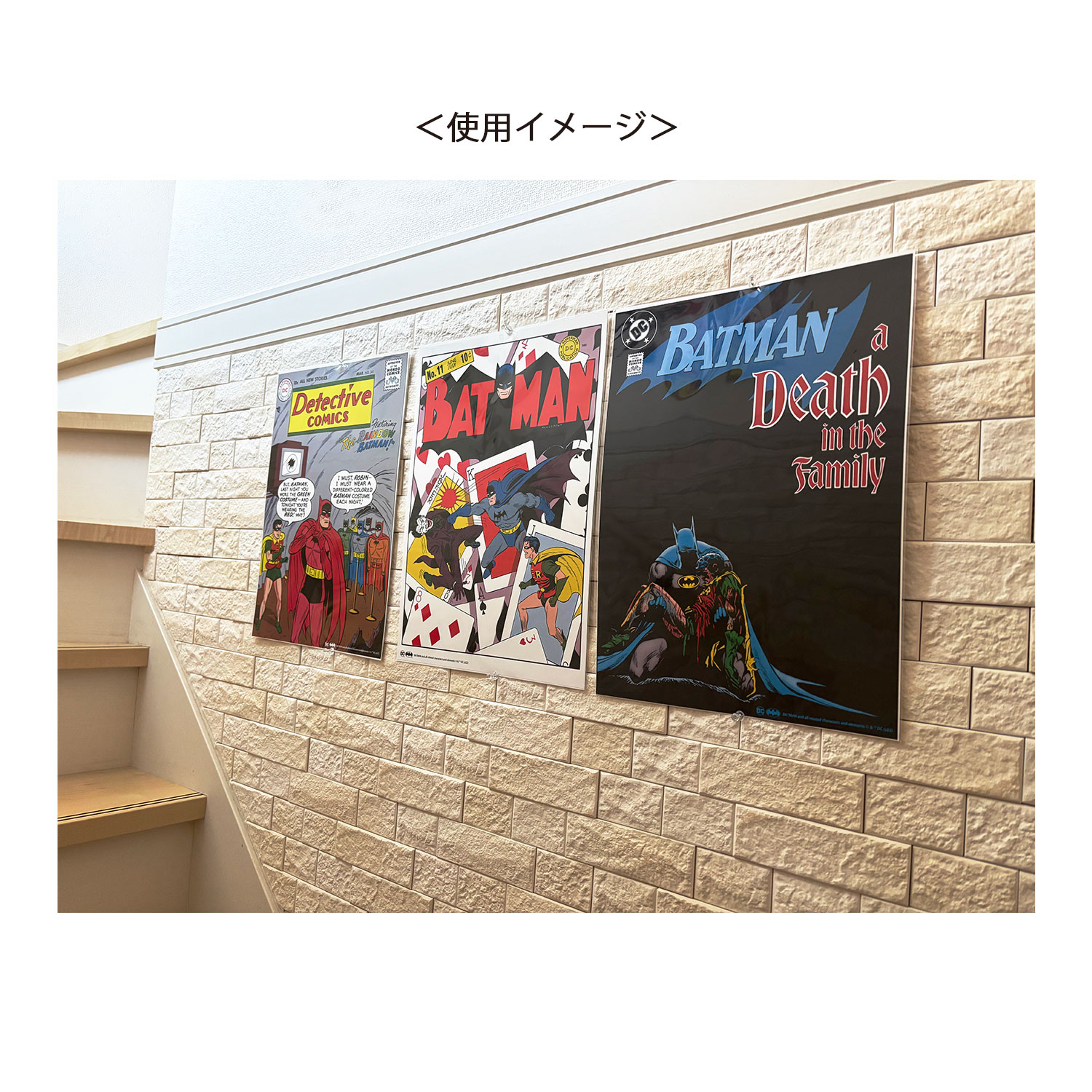 [公式] DCコミックス バットマン ポスター バットマン241