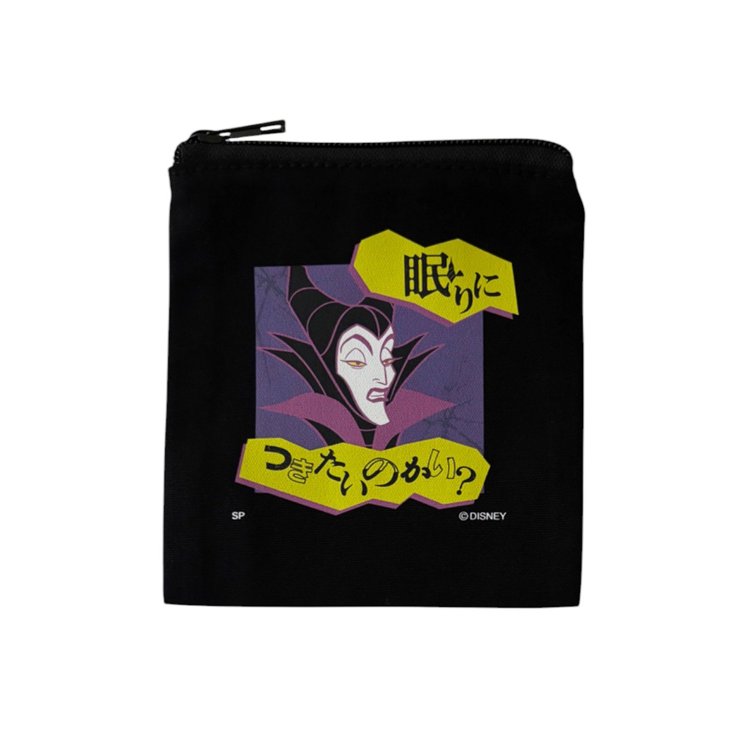 [公式] メーカー直営 ディズニー パワーワード ヴィランズ ポーチ／マレフィセント (眠れる森の美女 )