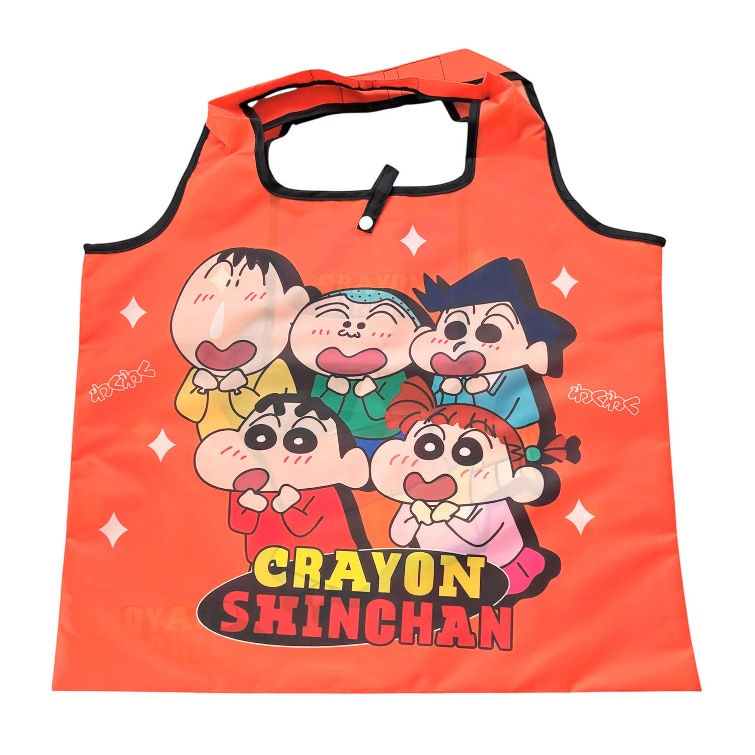 公式] メーカー直営 クレヨンしんちゃん くるくるショッピングバッグ