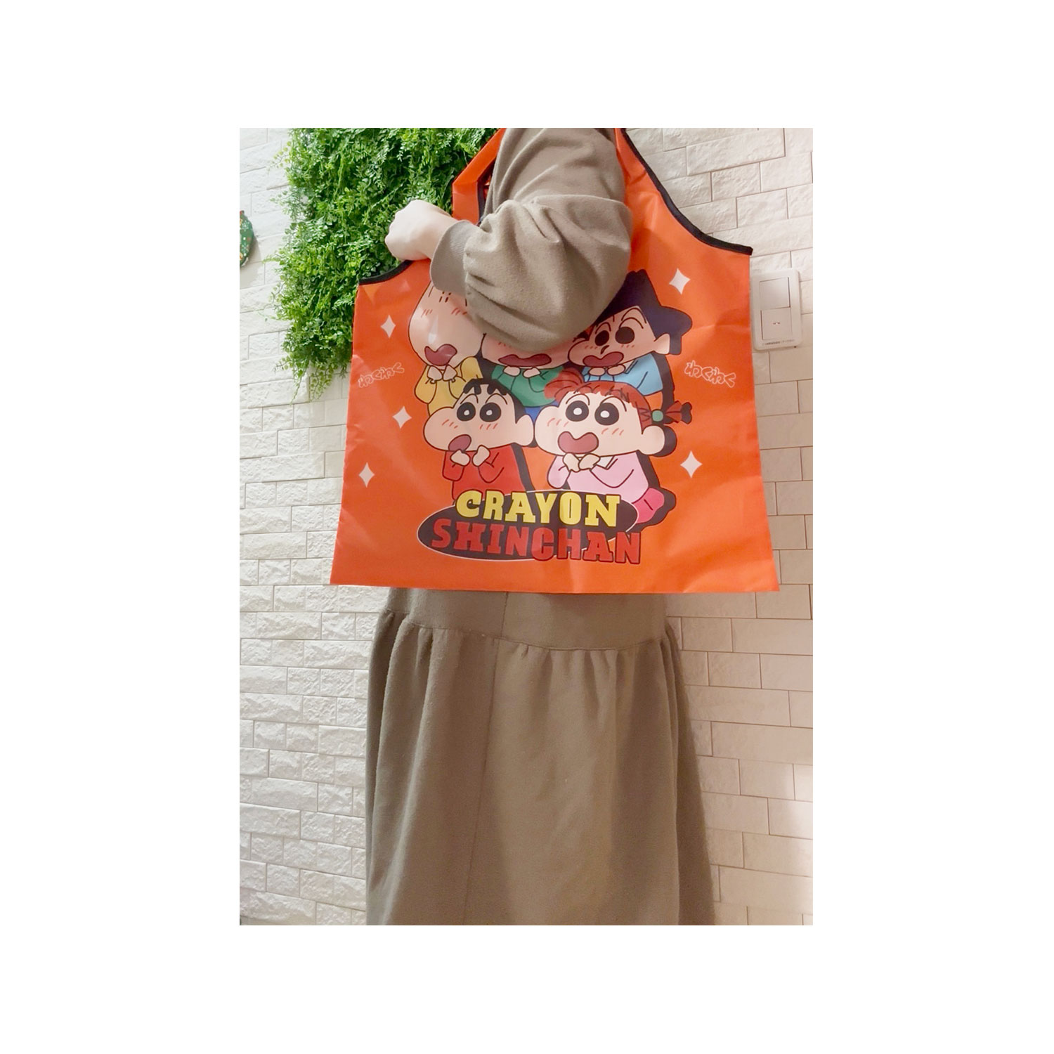 公式] メーカー直営 クレヨンしんちゃん くるくるショッピングバッグ