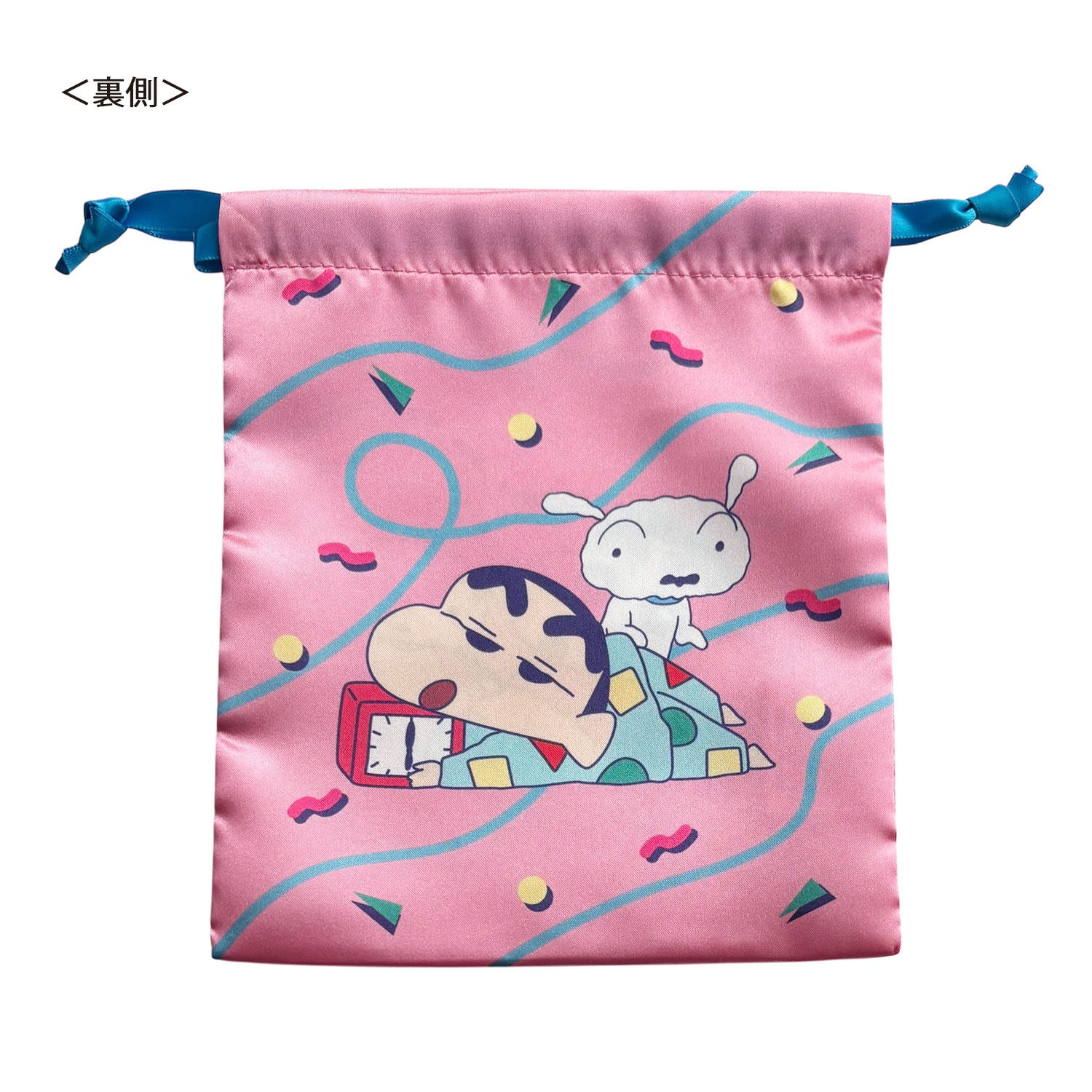 [公式] メーカー直営 クレヨンしんちゃん リボン巾着 しんのすけとシロ