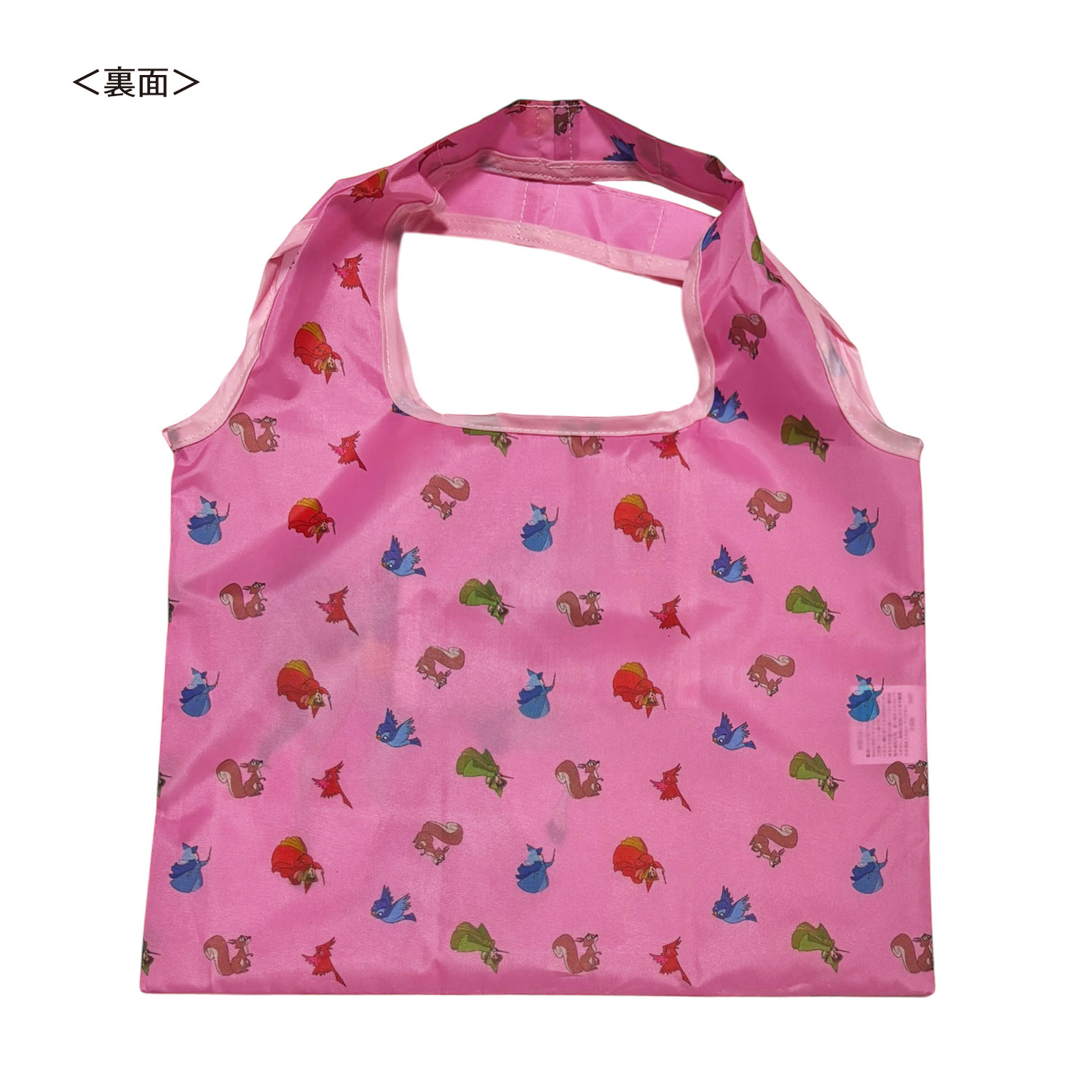 [公式] メーカー直営 ディズニー ミニくるくるショッピングバッグ 眠れる森の美女 オーロラ姫＆フレンズ