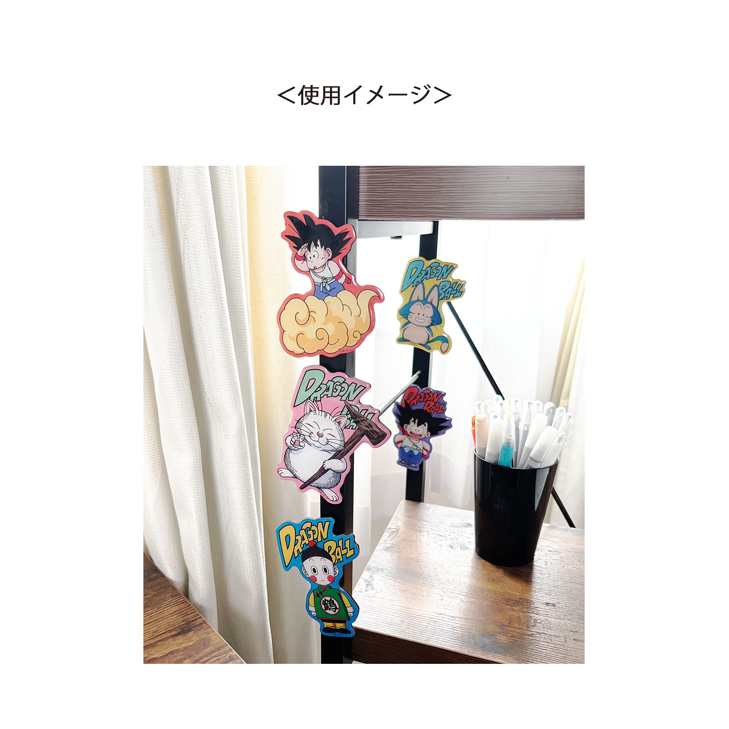 公式] メーカー直営 ドラゴンボール キャラクタービッグマグネット